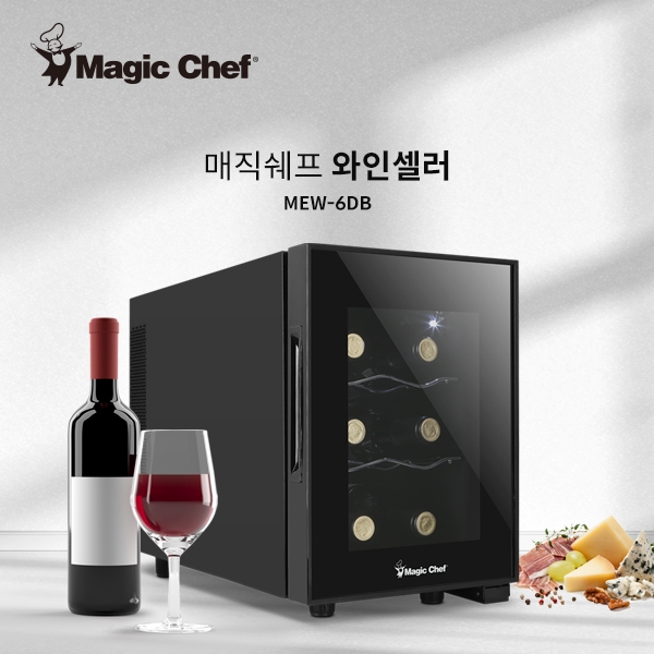 와인냉장고 추천 TOP 6 — 3번째가 12병에 25만원대, 홈술족 가성비 끝판왕입니다 (2026 와인셀러)